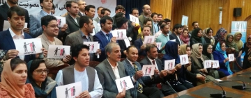 150 Afghan journalists sign a petition seeking end to impunity